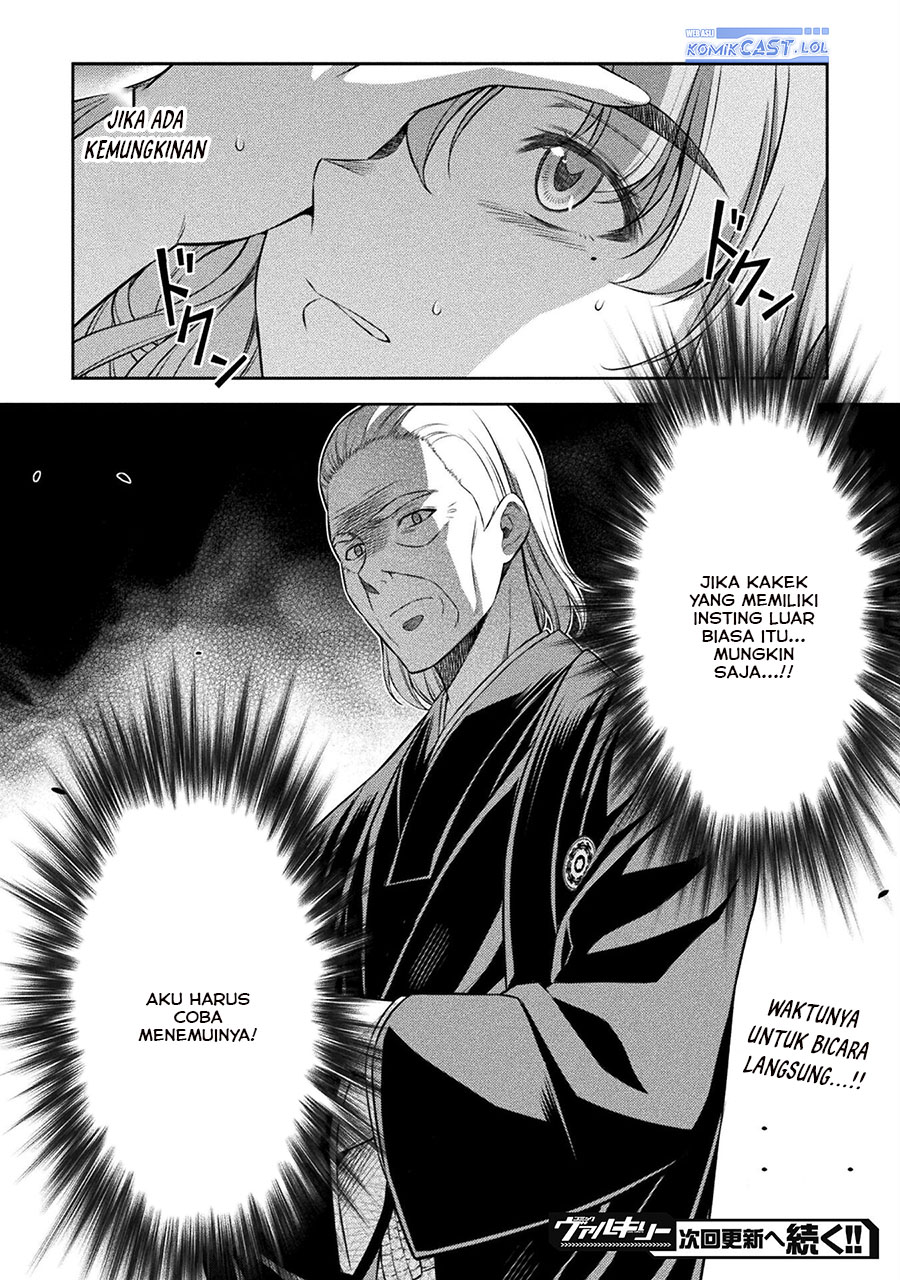 Dilarang COPAS - situs resmi www.mangacanblog.com - Komik silver plan to redo from jk 073 - chapter 73 74 Indonesia silver plan to redo from jk 073 - chapter 73 Terbaru 34|Baca Manga Komik Indonesia|Mangacan